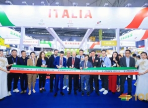 第108届成都糖酒会现场